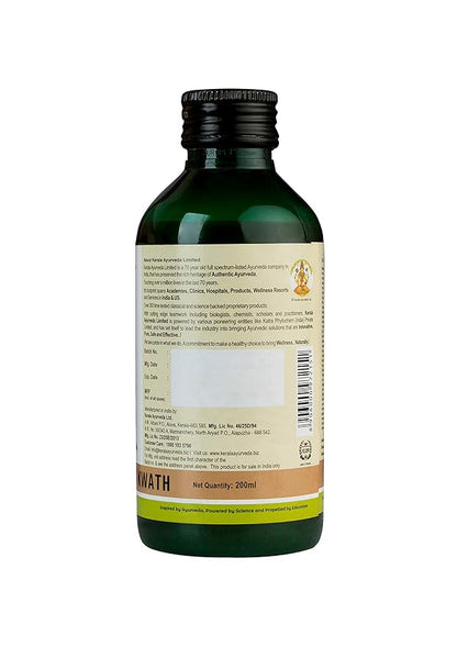 Kerala Ayurveda Gulguluthikthakam Kwath