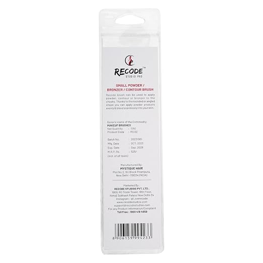 Recode-SMALL-POWDER-Brush