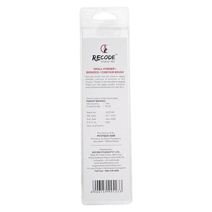 Recode-SMALL-POWDER-Brush