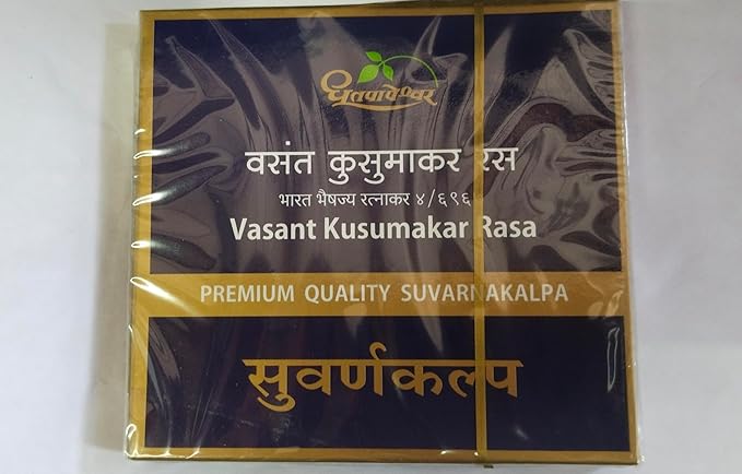 Shree Dhootapapeshwar Vasant Kusumakar Rasa