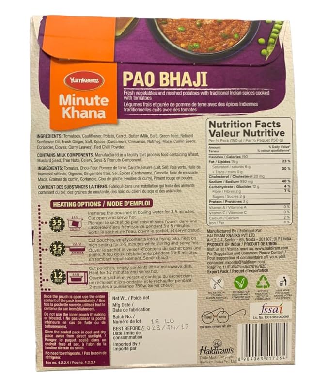 Haldiram's Pav Bhaji 300 g
