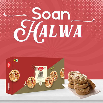 Haldiram's Soan Halwa