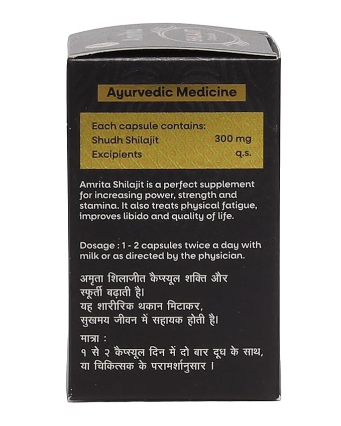 Amrita Shilajit Capsules