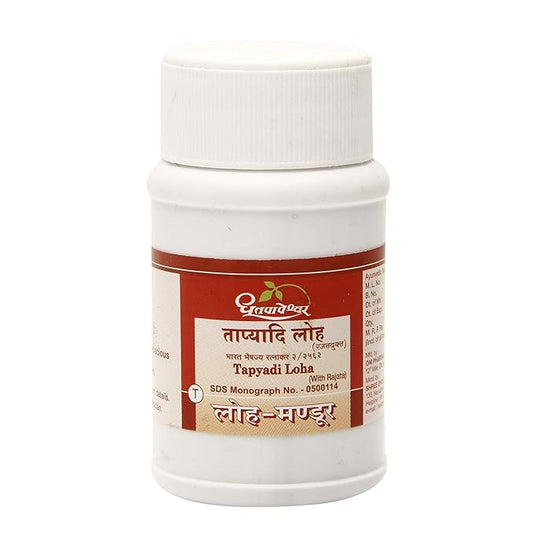 Shree Dhootapapeshwar Tapyadi Loha Powder