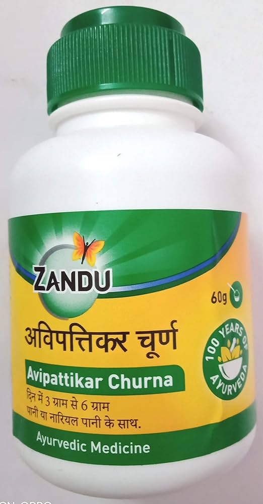 Zandu Avipattikar Churna