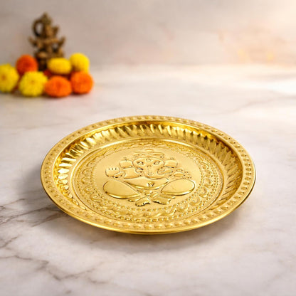 Brass Ganesha Pooja Thali | Small Brass Plate for Mandir