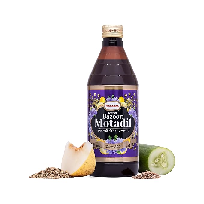 Hamdard Sharbat Bazoori Motadil