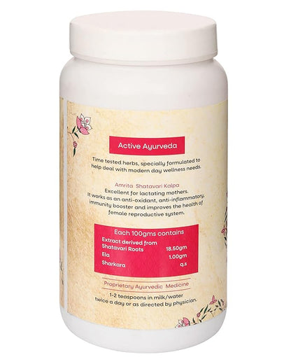 Amrita Shatavari Kalpa Granules