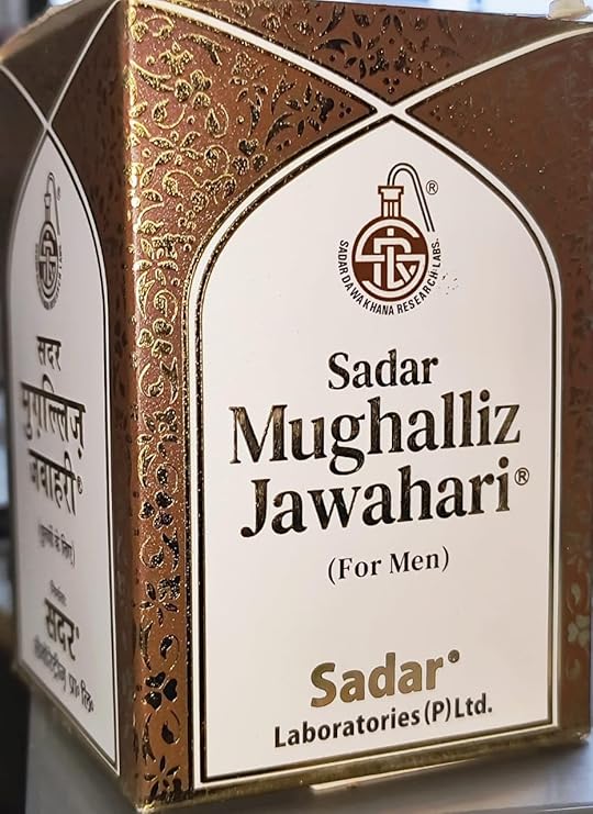 SADAR MUGHALLIZ JAWAHAR 250g