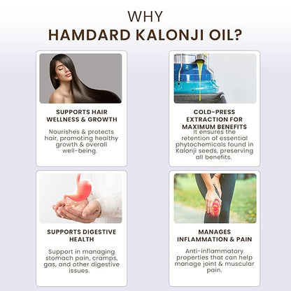 Hamdard Kalonji Oil 50ml