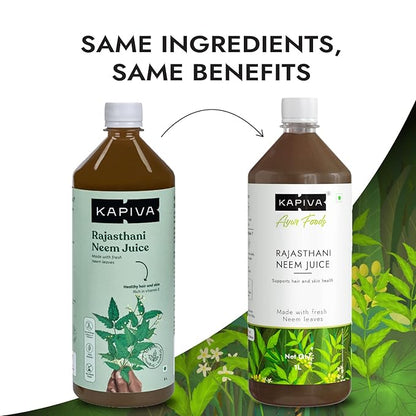 Kapiva Neem Juice 