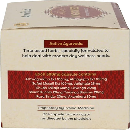 Amrita Vigoved Capsules