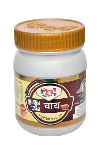 Gurukul Ayurved Pharmacy Gurukul Herbal Tea