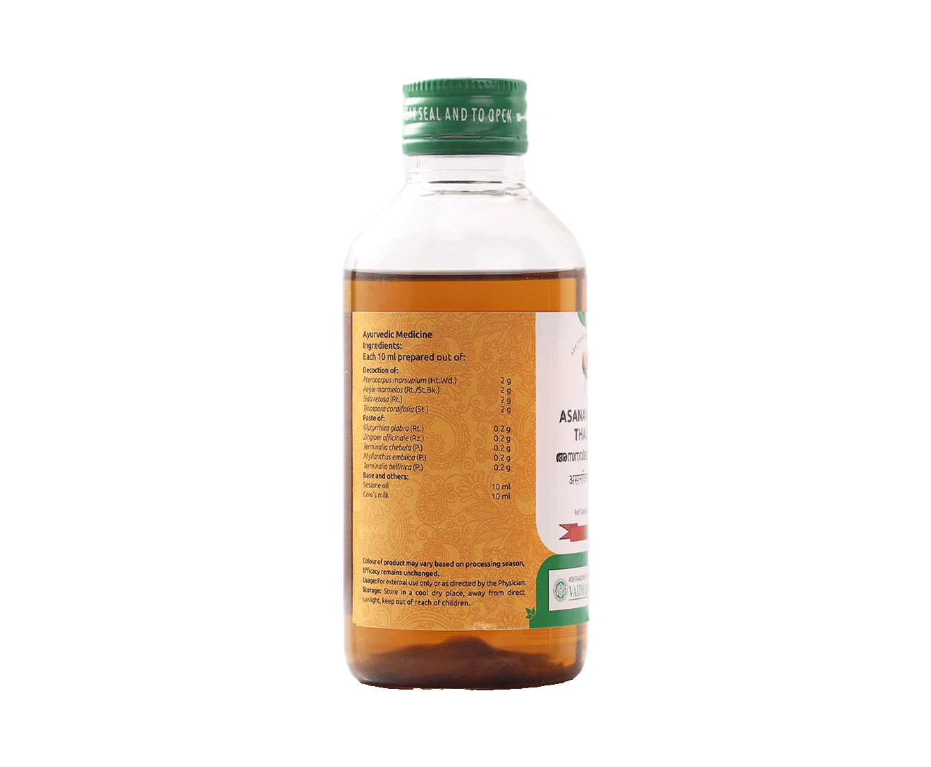 Vaidyaratnam Asanavilwadi Oil