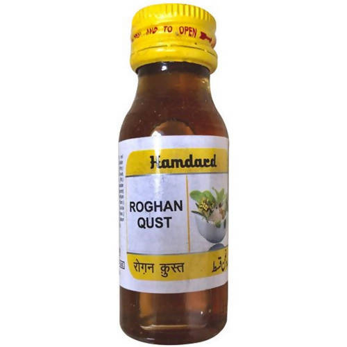 Hamdard Roghan Qust 25 ml