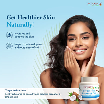 Patanjali Coconut Oil (J)