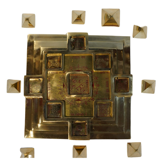 Brass Kuberaya Namha Yantra Sacred Vastu Plaque 1770g