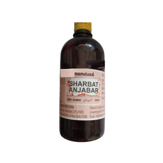 Hamdard Sharbat Anjabar 500 ml