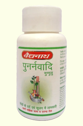 Baidyanath Punarnavadi Guggulu Tablet