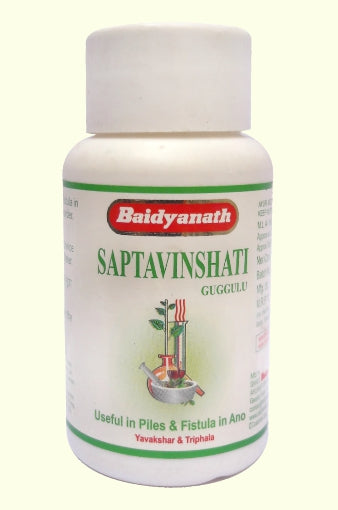 Baidyanath Saptvisanti Guggulu Tablet