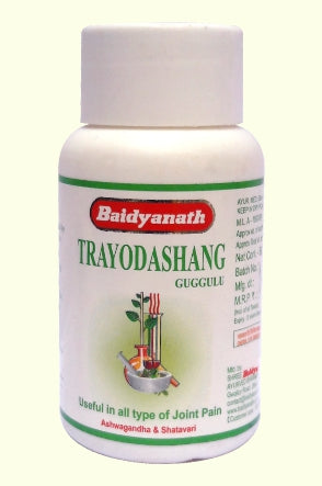 Baidyanath Tryodashang Guggulu Tablet