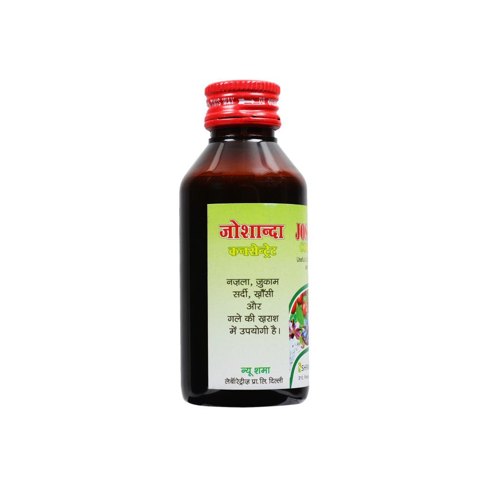 Hamdard Joshanda concentrate