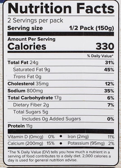 Haldiram's Mutter Paneer 300 g