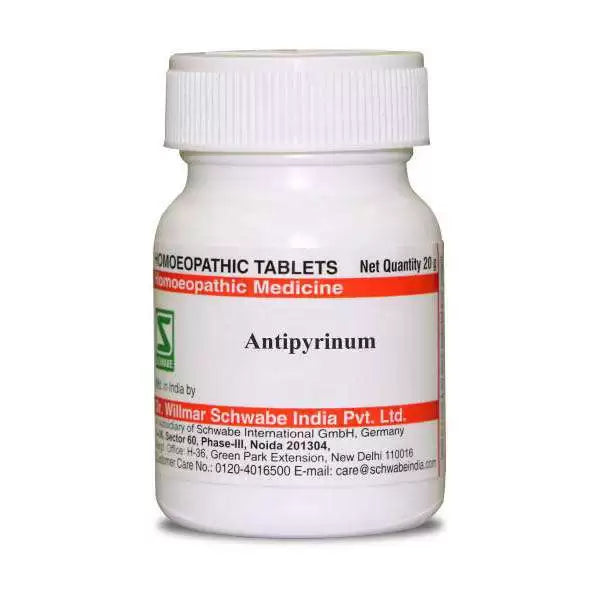 Dr Willmar Schwabe India Antipyrinum - PUSHMYCART