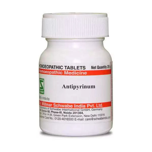 Dr Willmar Schwabe India Antipyrinum - PUSHMYCART