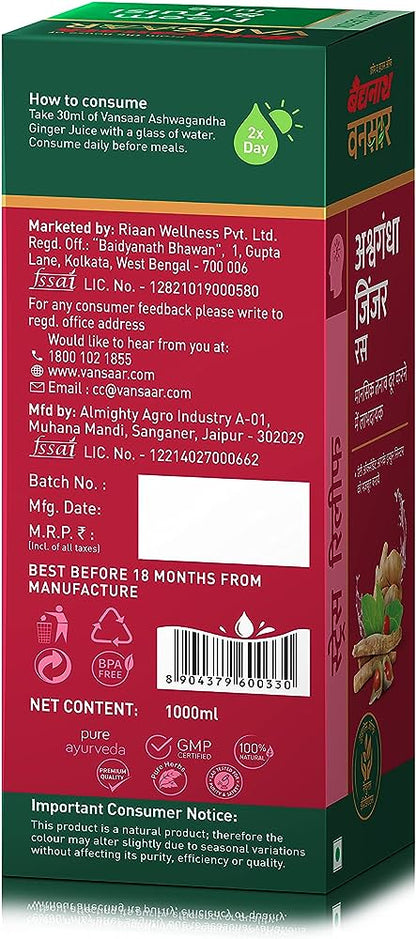 Baidyanath Vansaar Aloe Vera Juice With Pulp