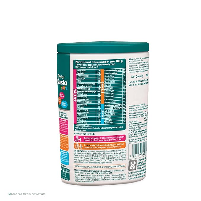 Himalaya Quista kidz Powder
