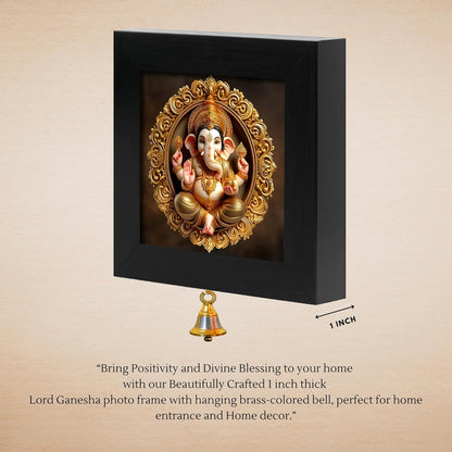Lord Ganesh Ganapati Photo Frame with Hanging Brass color Bell