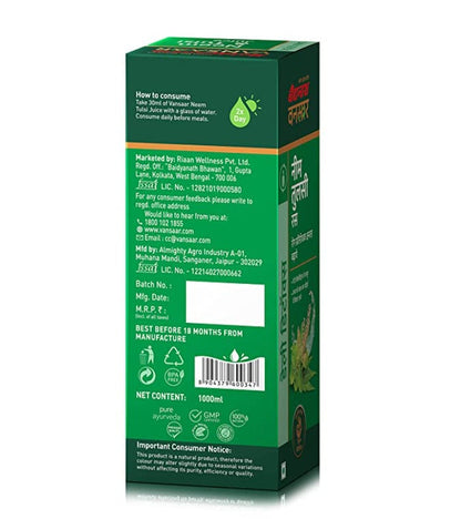 Baidyanath Vansaar Neem Tulsi Juice Skin Care Juice