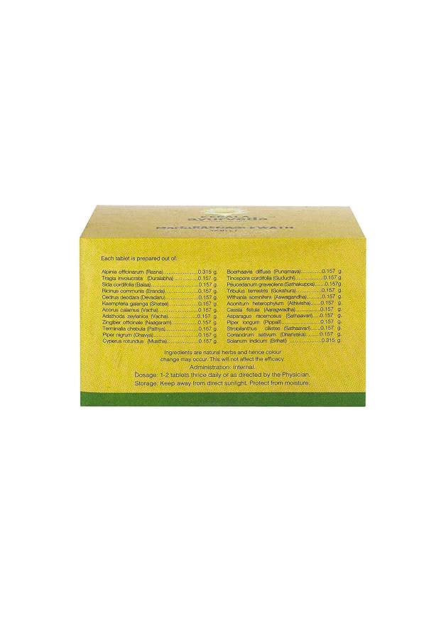 Kerala Ayurveda Maharasnadi kwath tablet