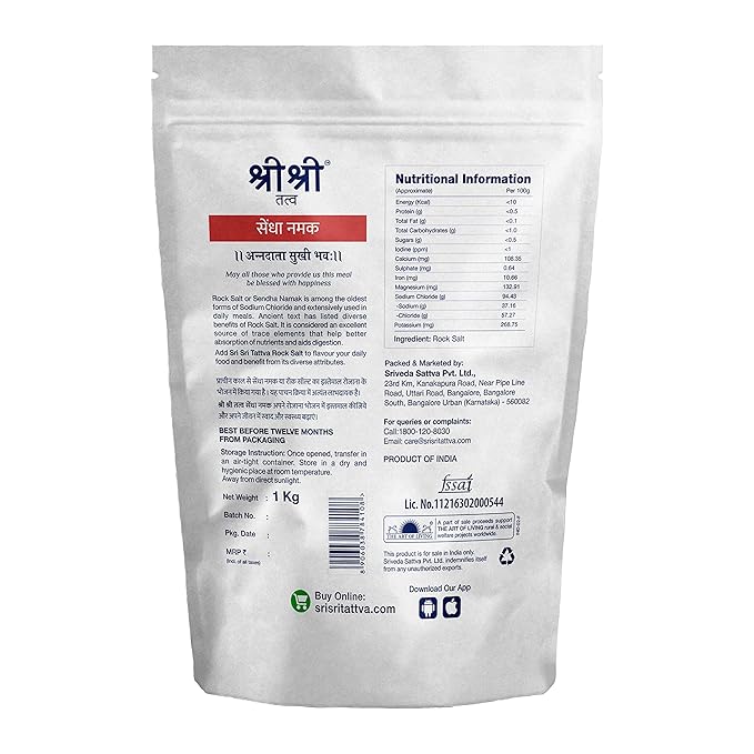 Sri Sri Tattva Rock Salt - PUSHMYCART