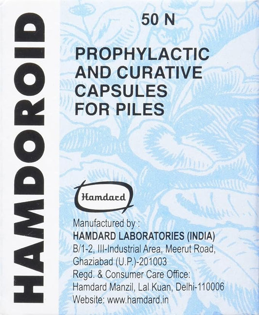 hamdard prophylactic and curative capsules for piles