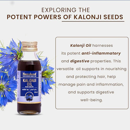 Hamdard Kalonji Oil 50ml