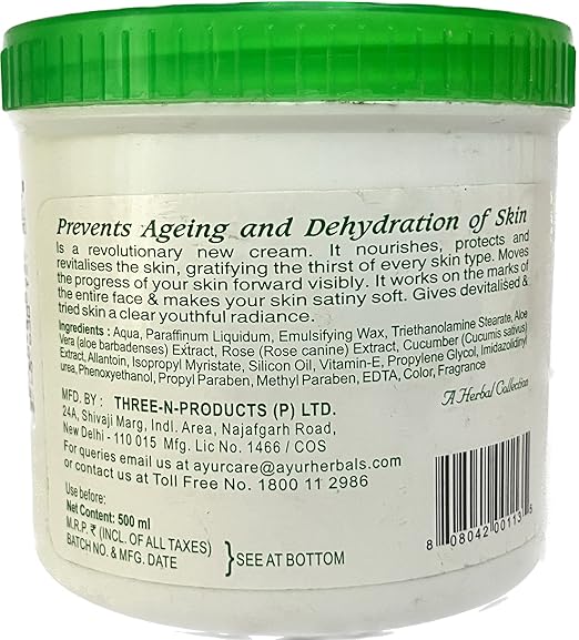 Ayur Herbals Herbal All Purpose Cream With Aloe Vera