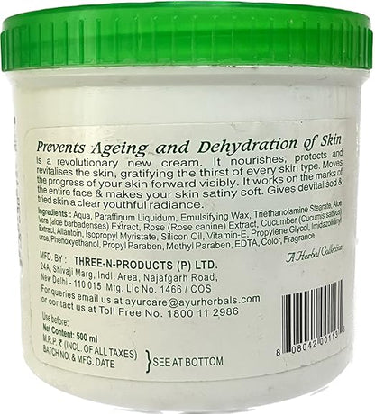 Ayur Herbals Herbal All Purpose Cream With Aloe Vera