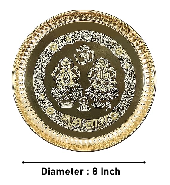 NOBILITY Brass Pooja Plate 8 Inch Ganesh Lakshmi Design Puja Set Arti Thali