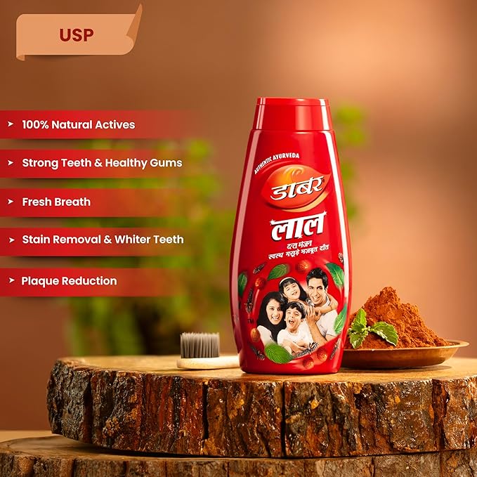 Dabur Lal Dant Manjan Tooth Powder