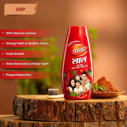 Dabur Lal Dant Manjan Tooth Powder
