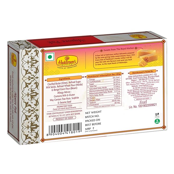 Haldiram's Mysore Pak