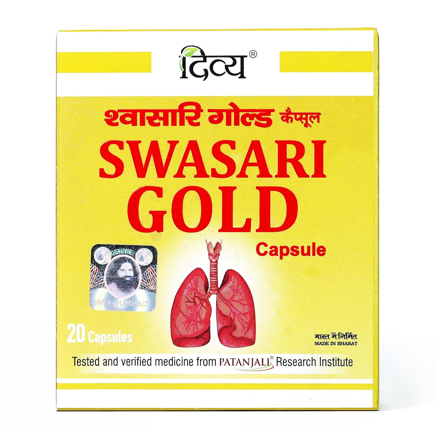 Divya Swasari Gold Capsules