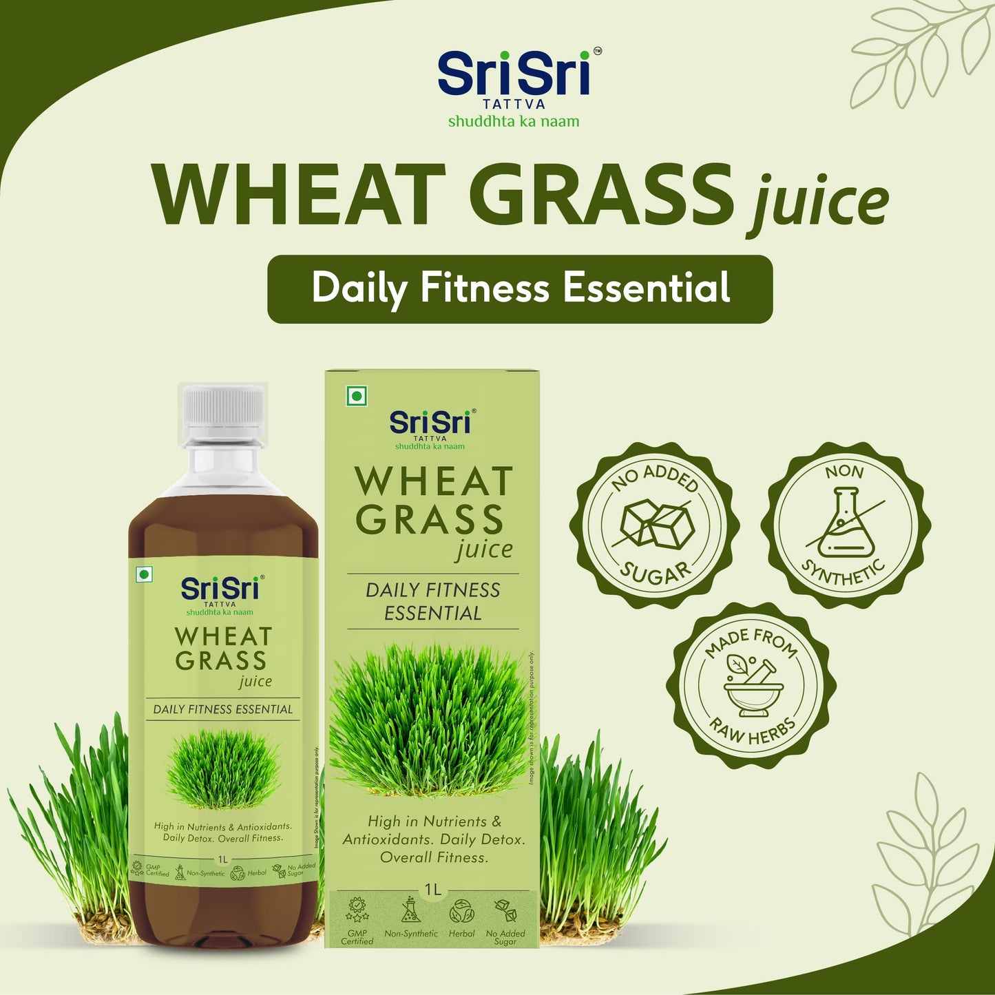 Sri Sri Tattva Wheat Grass JuiceÃ‚
