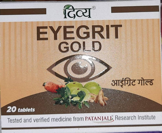 Patanjali Divya Eyegrit Gold Tablet
