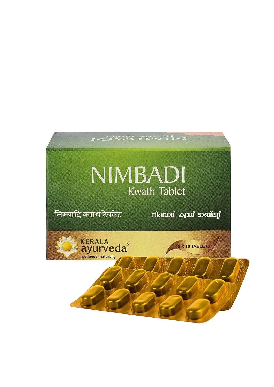 Kerala Ayurveda Nimbadi Kwath Tablet