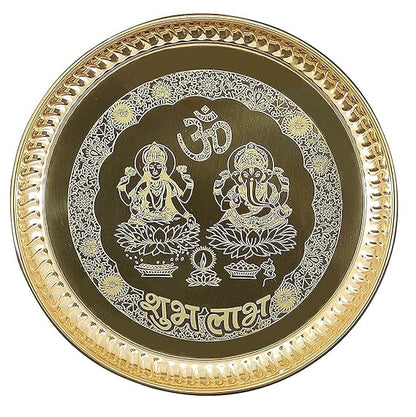 NOBILITY Brass Pooja Plate 8 Inch Ganesh Lakshmi Design Puja Set Arti Thali