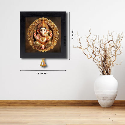 Lord Ganesh Ganapati Photo Frame with Hanging Brass color Bell