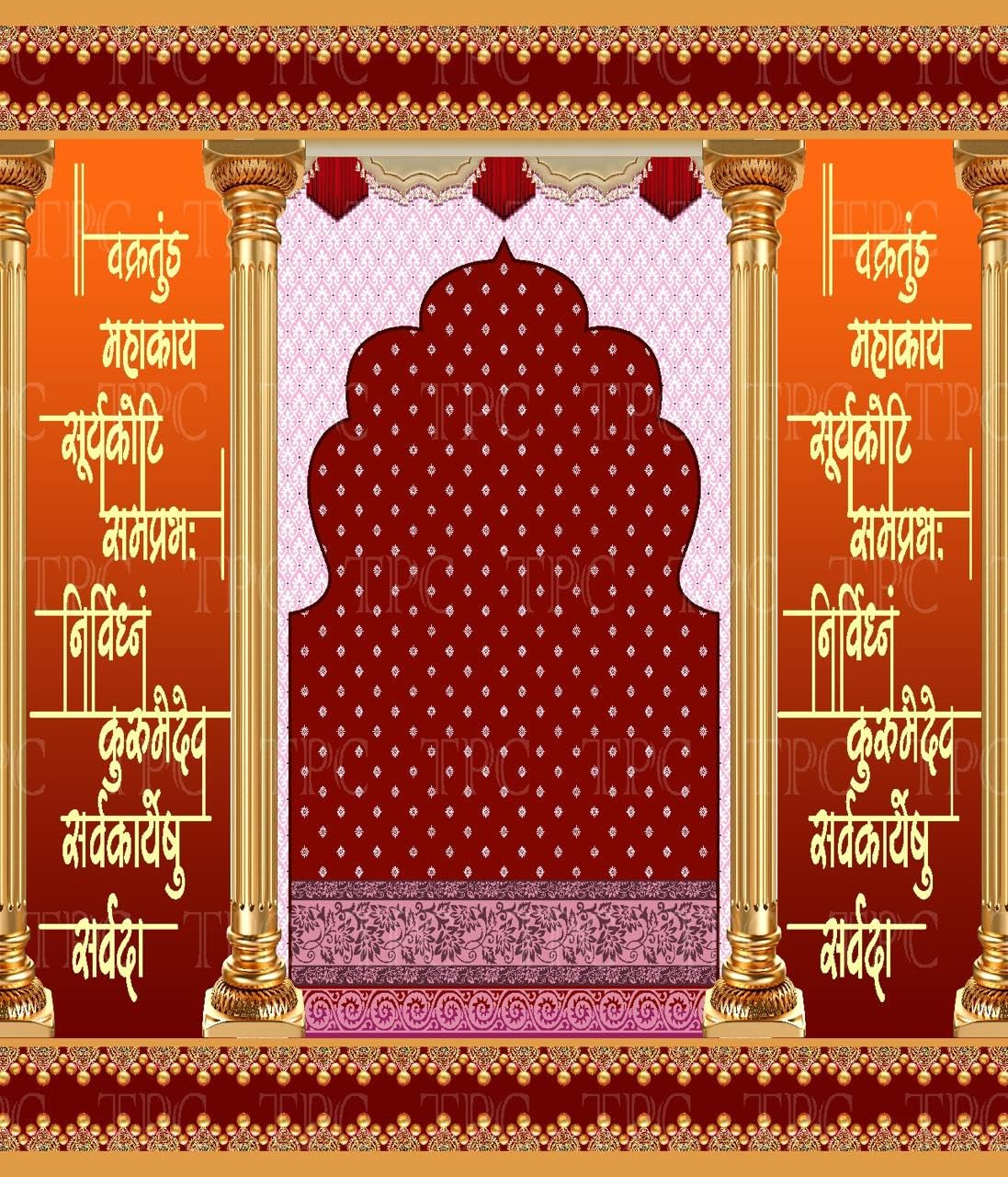 Ganpati Decoration Digital Background Ideas at Home